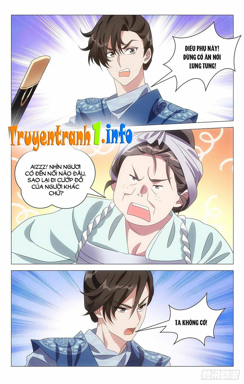 Tướng Quân! Không Nên A!: Chapter 4