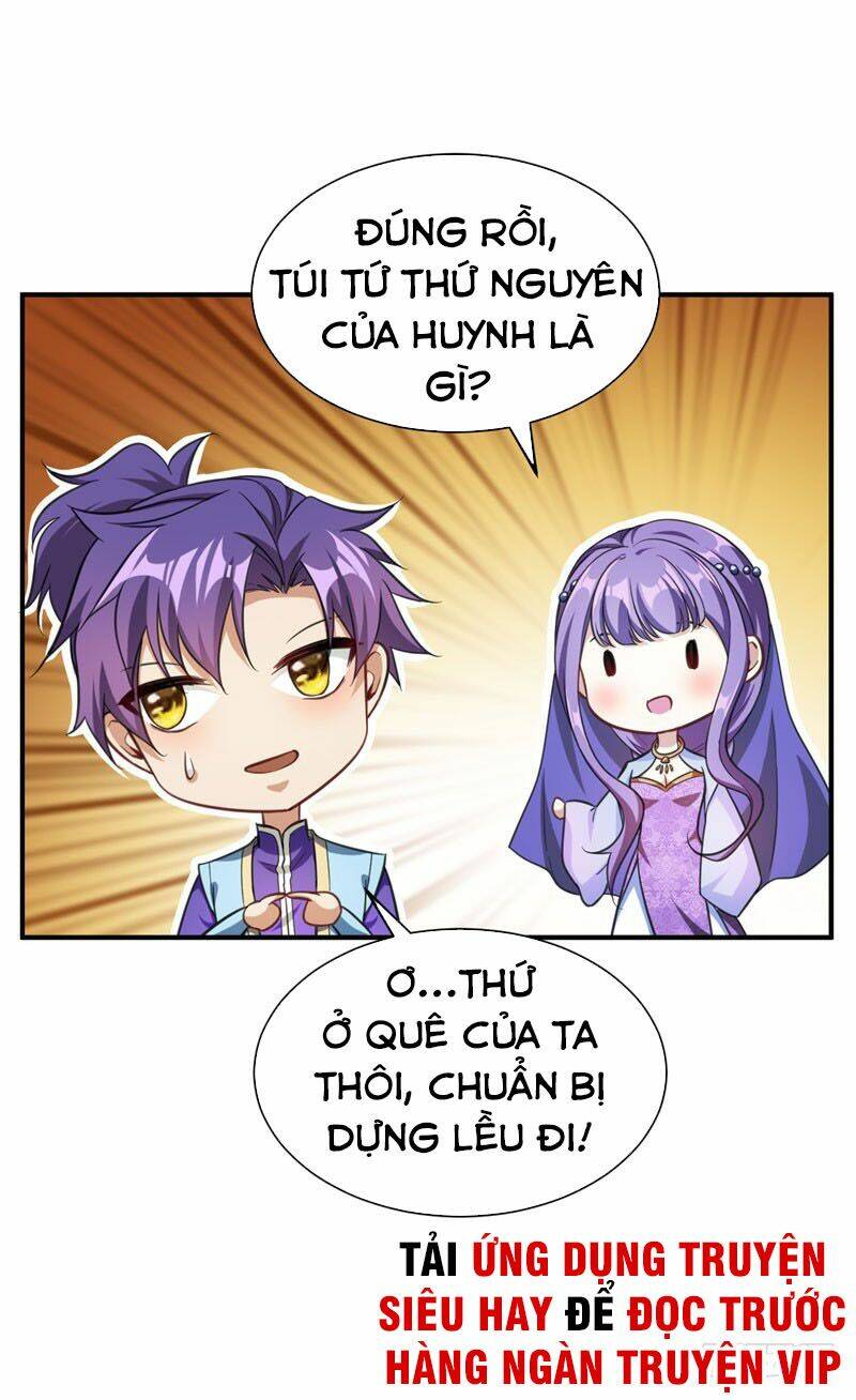 Yêu Giả Vi Vương: Chapter 78