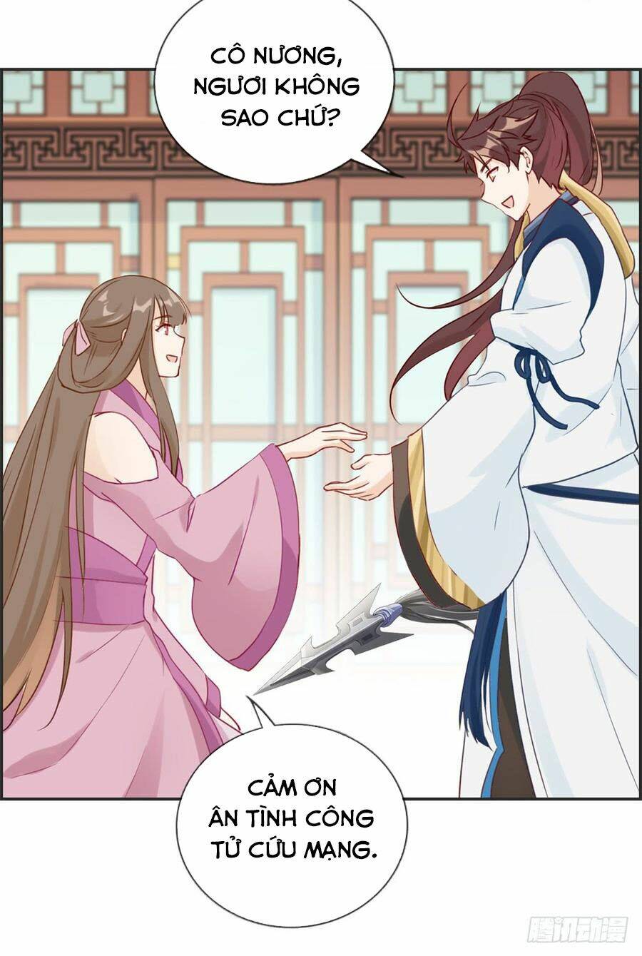 Tối Cường Hoàn Khố Hệ Thống: Chapter 33
