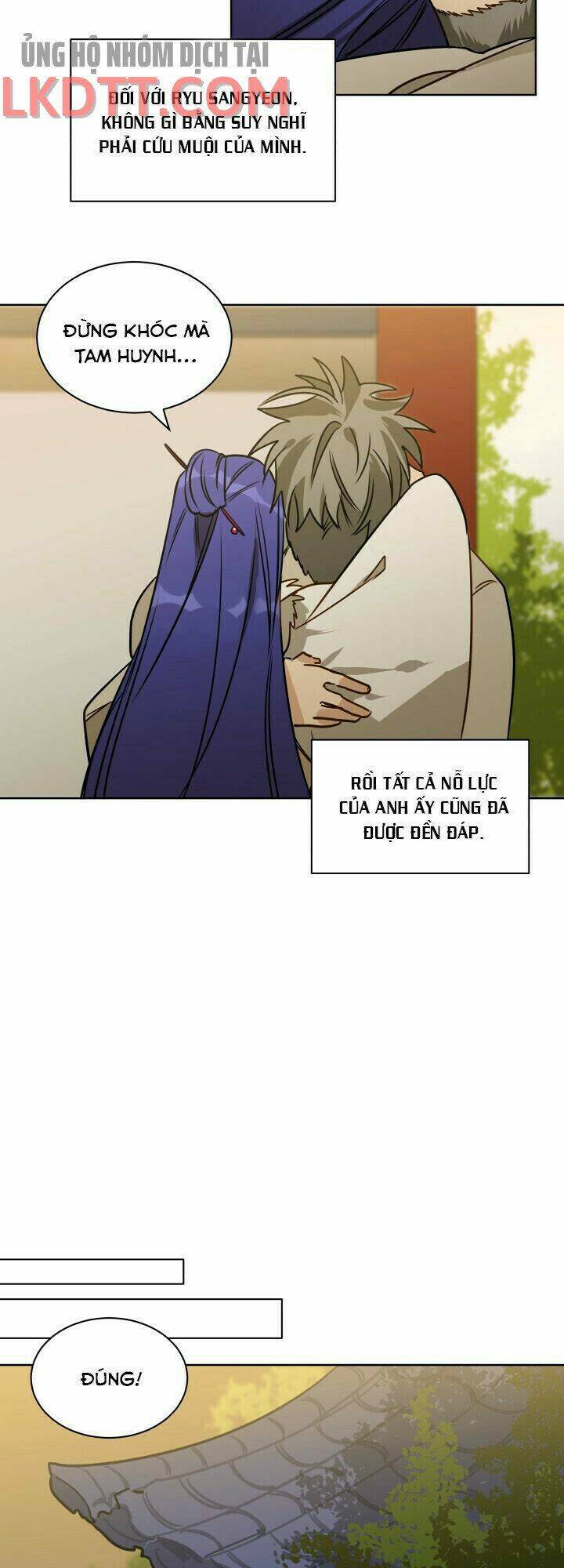 Quái Thú Với Hoa: Chapter 34.5