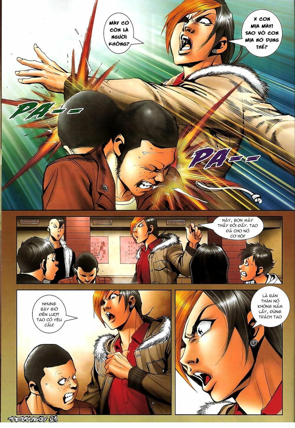 Người Trong Giang Hồ: Chapter 1367: Nghĩa bổn vô ngôn