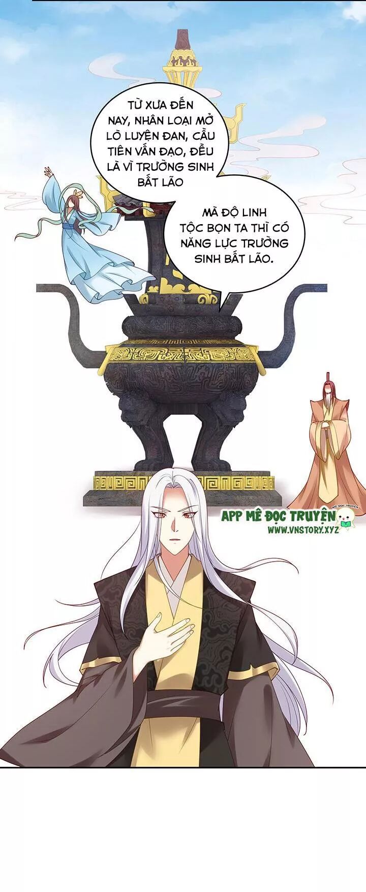 Đô đốc đại nhân sủng thê kí: Chapter 112: Phu nhân ta không cần che giấu