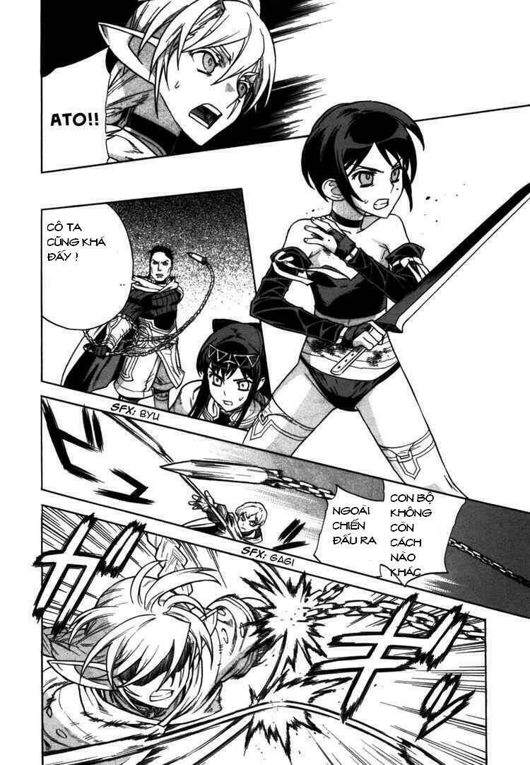 Ubel Blatt: Chapter 51