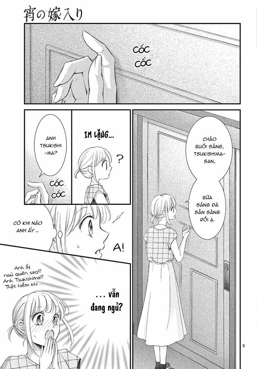 Yoru No Yomeiri: Chapter 12