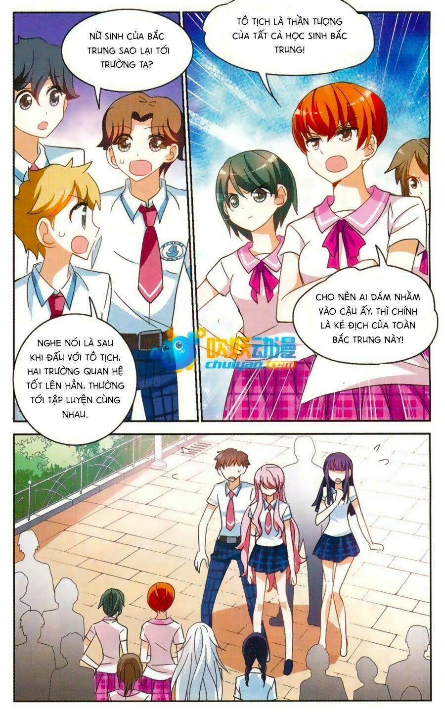 Tô Tịch Kỳ Quái: Chapter 51.5