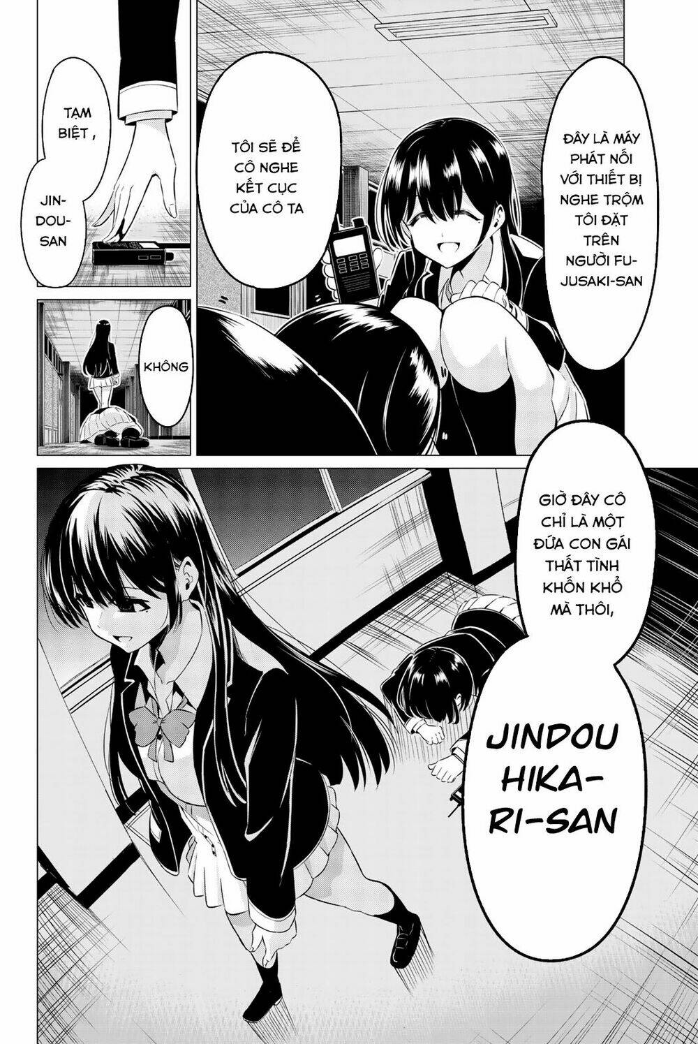 Sekai Ka Kanojo Ka Erabenai: Chapter 34