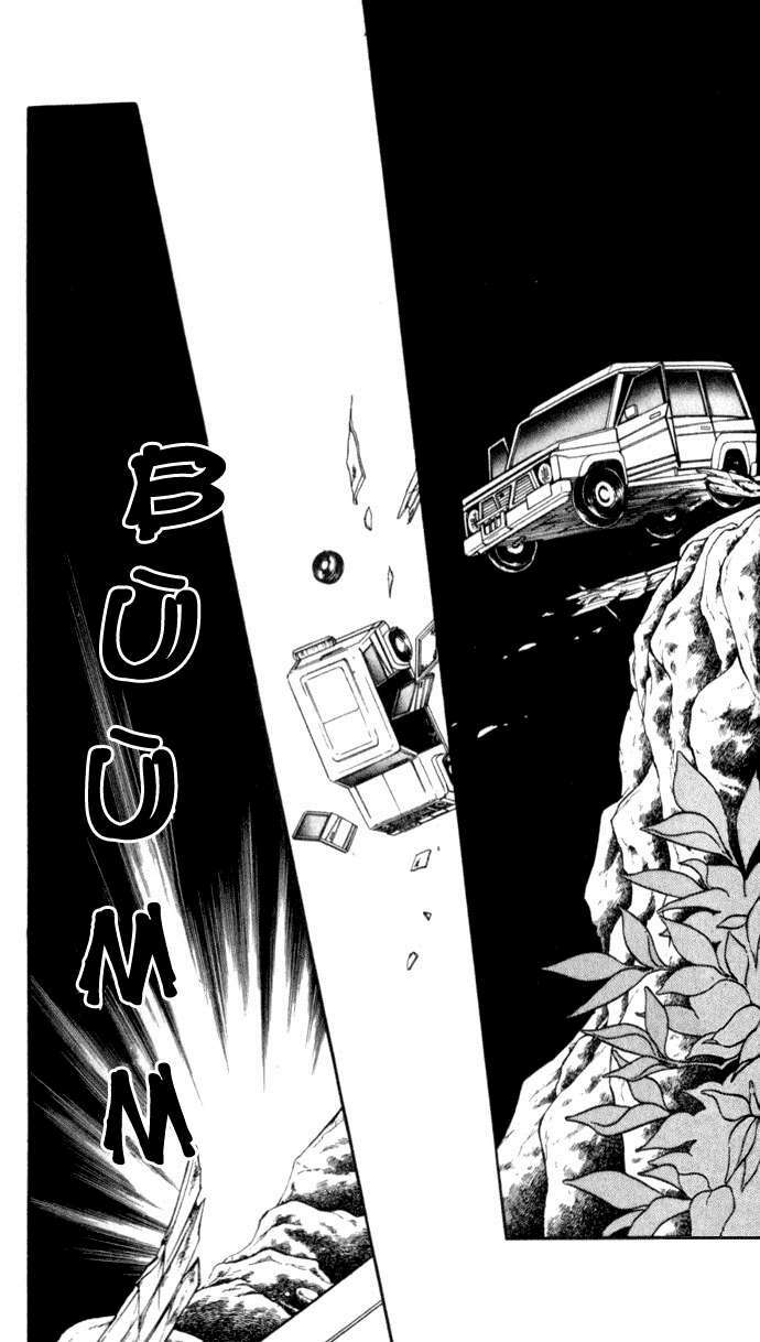 Ao No Fuuin - Blue Seal: Chapter 23