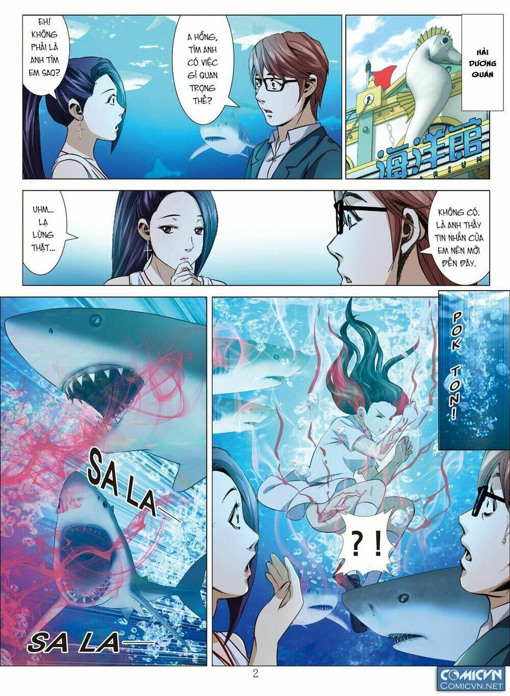 Bloody Girl: Chapter 20.5