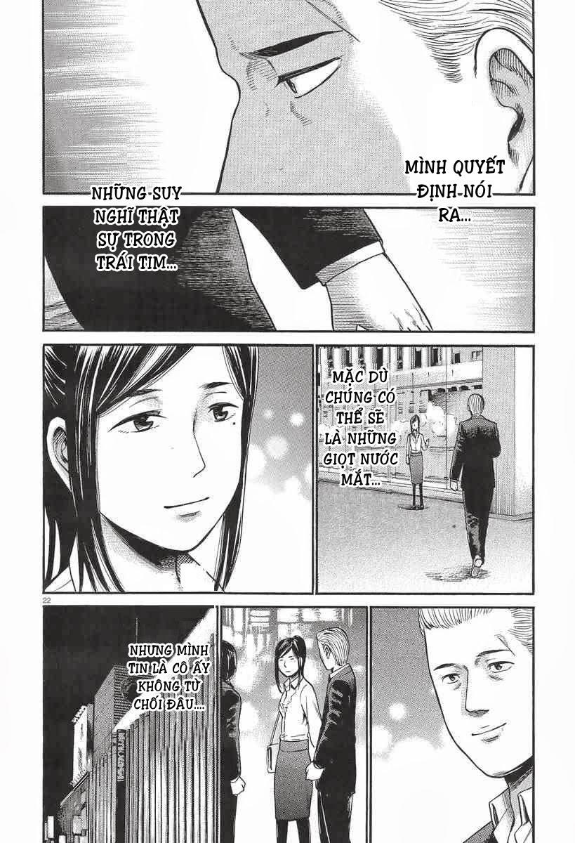 Não Phẳng Siêu Năng Lực: Chapter 25
