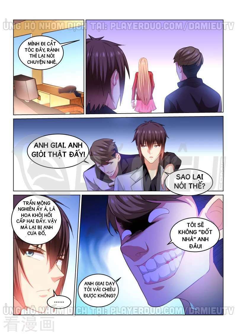 Ngận Thuần Ngận Ái Muội: Chapter 257