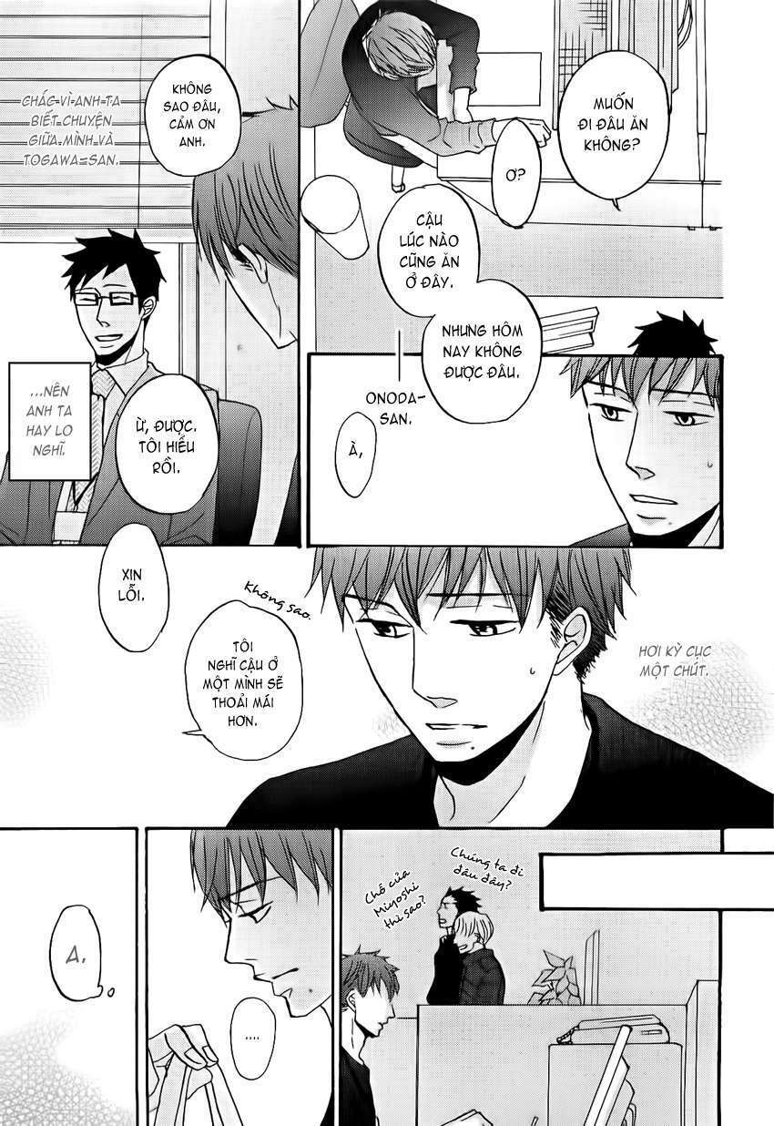 Doushitemo Furetakunai [Sushi]: Chapter 5