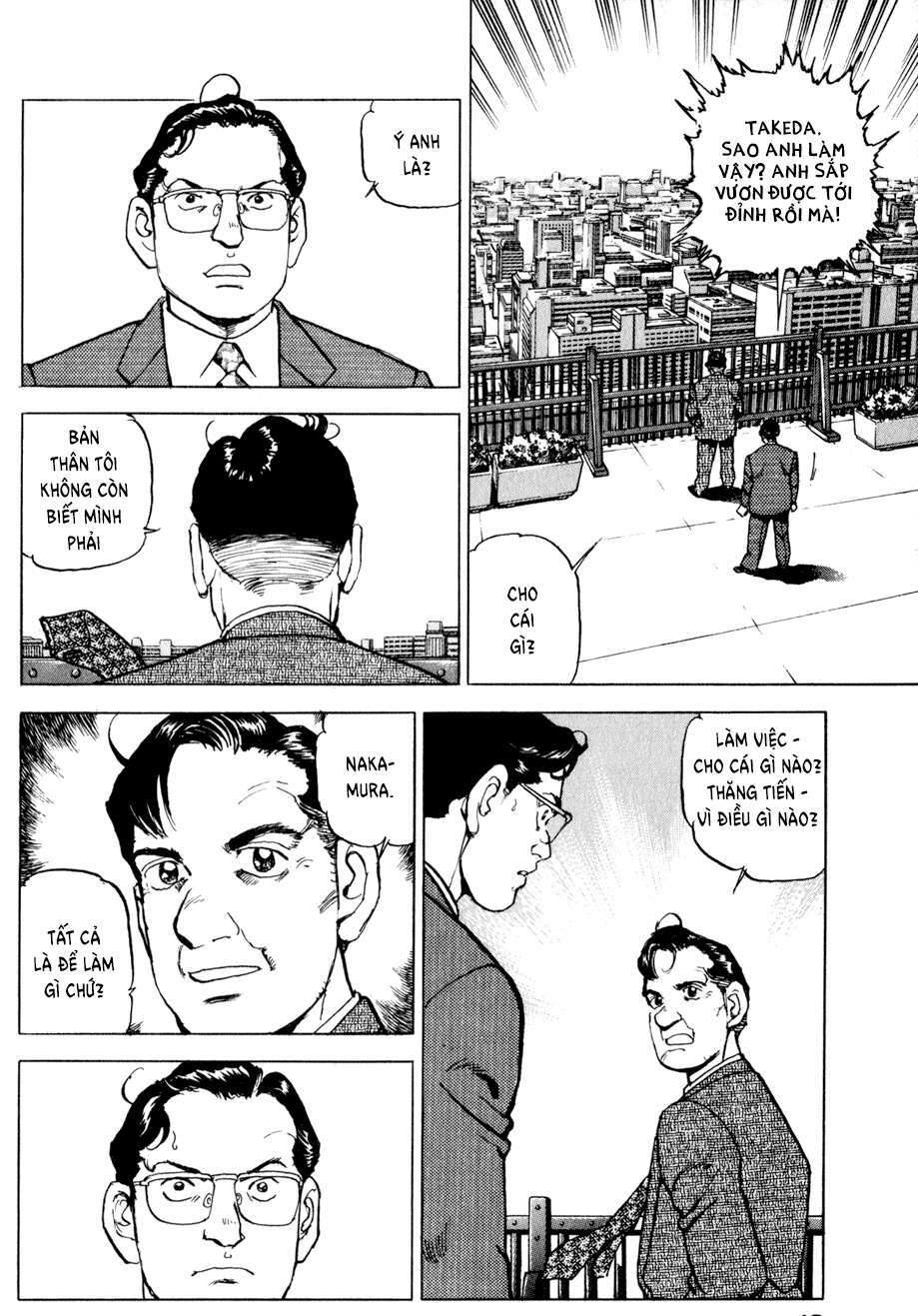 Seizon Life: Chapter 2