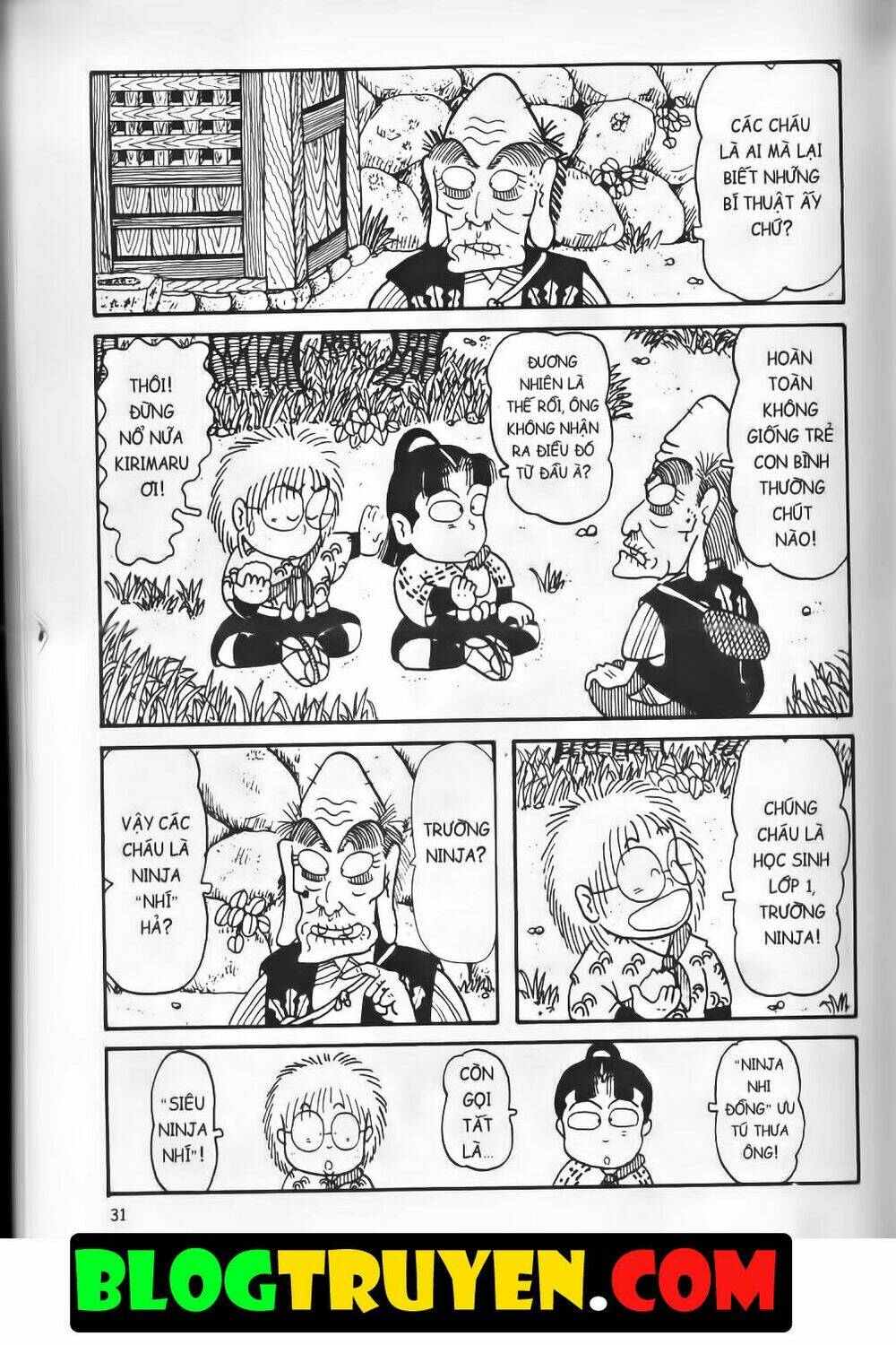 Ninja Loạn Thị Bản Đẹp: Chapter 7.1