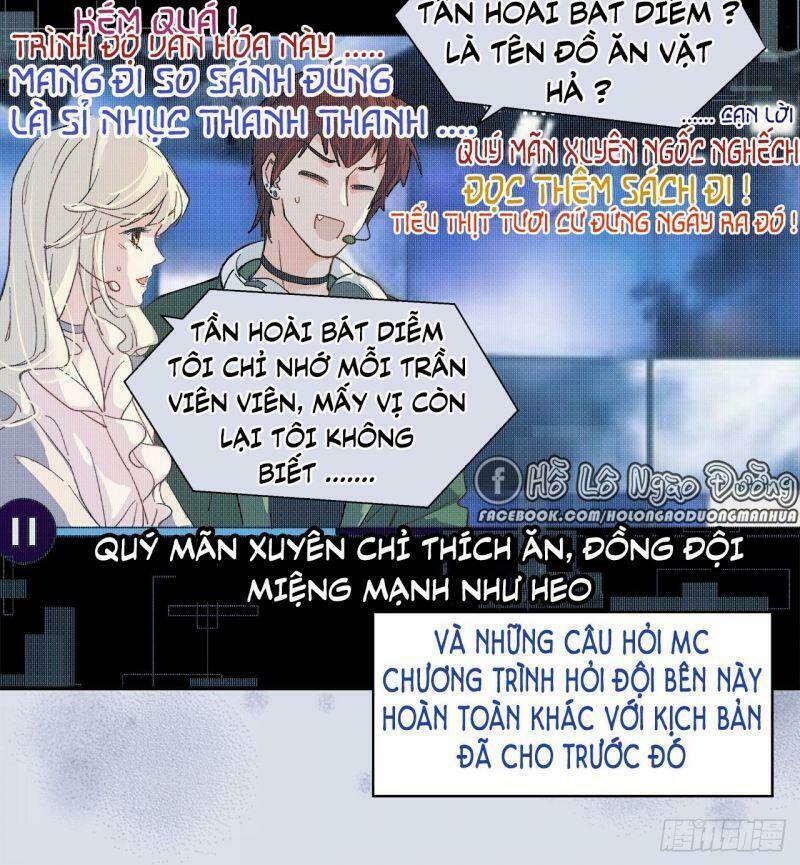 Ảnh Đế Yêu Hồ: Chapter 63