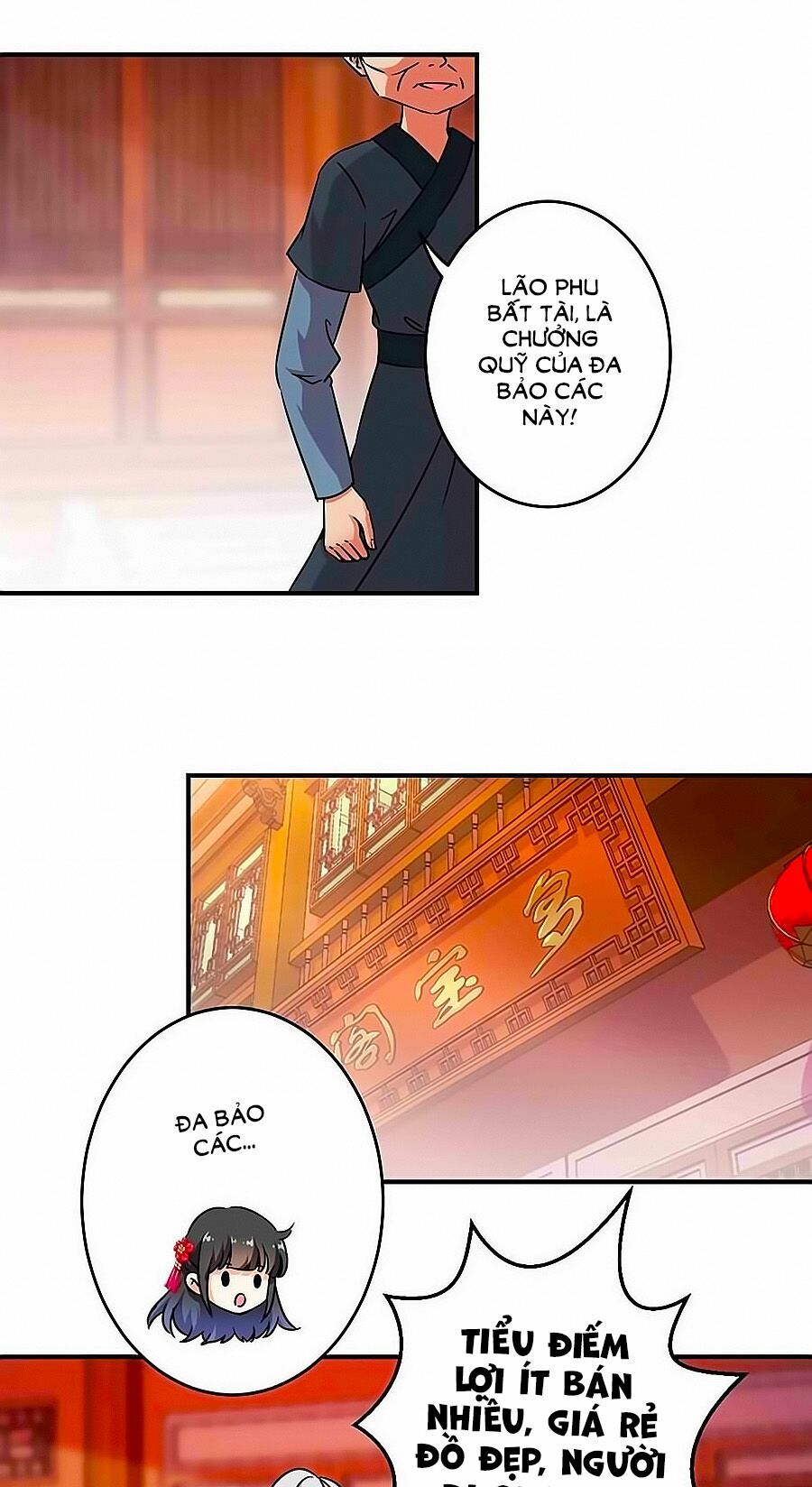 Vương Gia ! Ngươi Thật Bỉ Ổi !: Chapter 311
