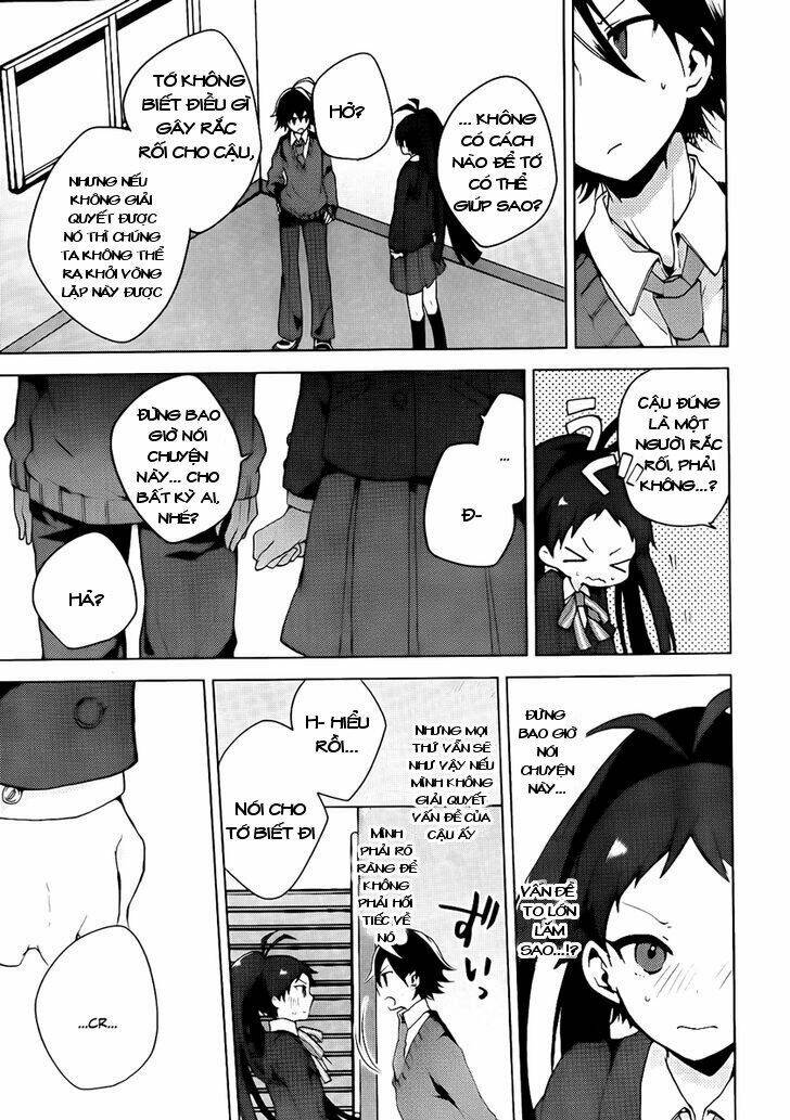 Girls Go Around: Chapter 2.2