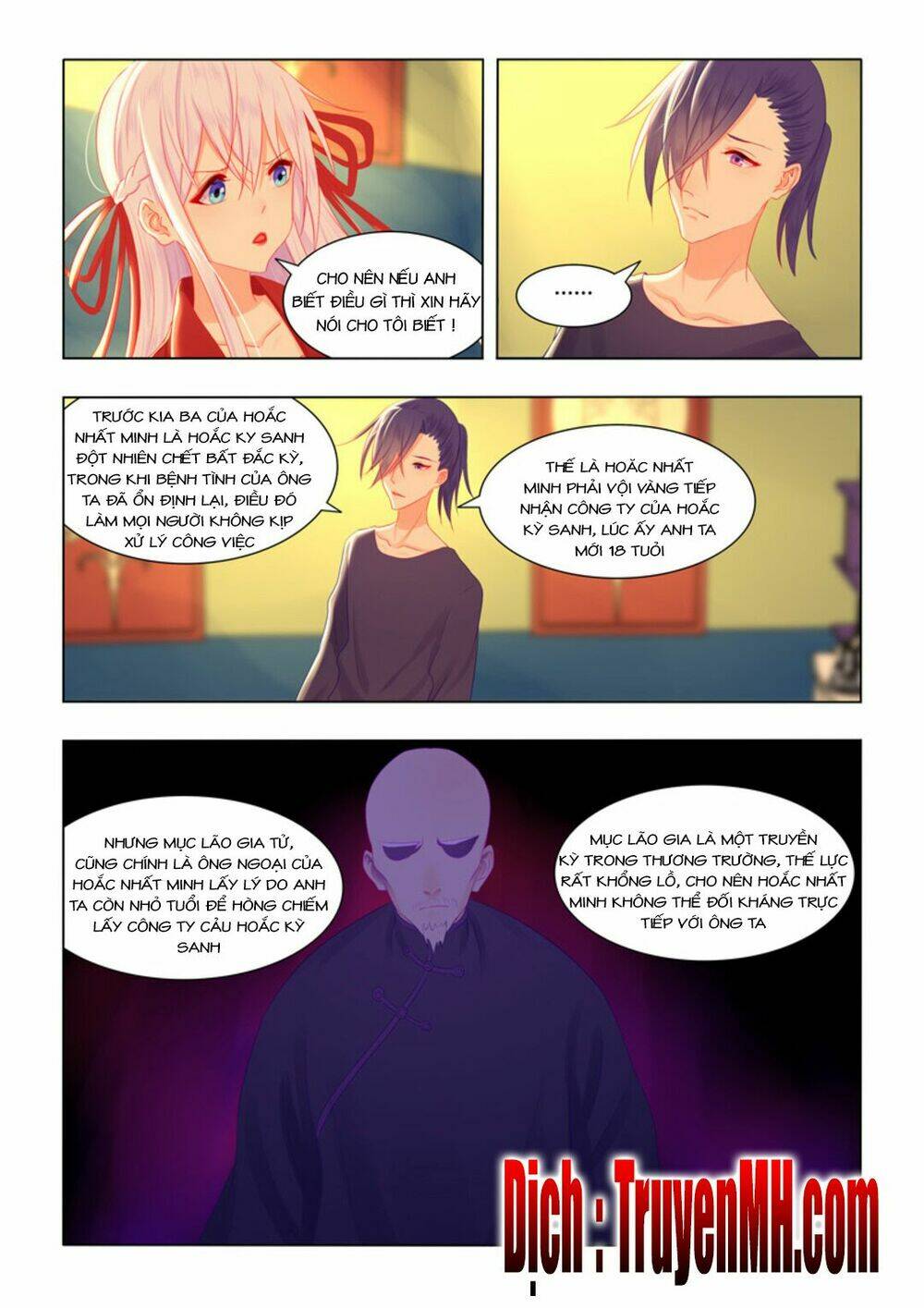 Tử Sắc Sắc Vi: Chapter 80