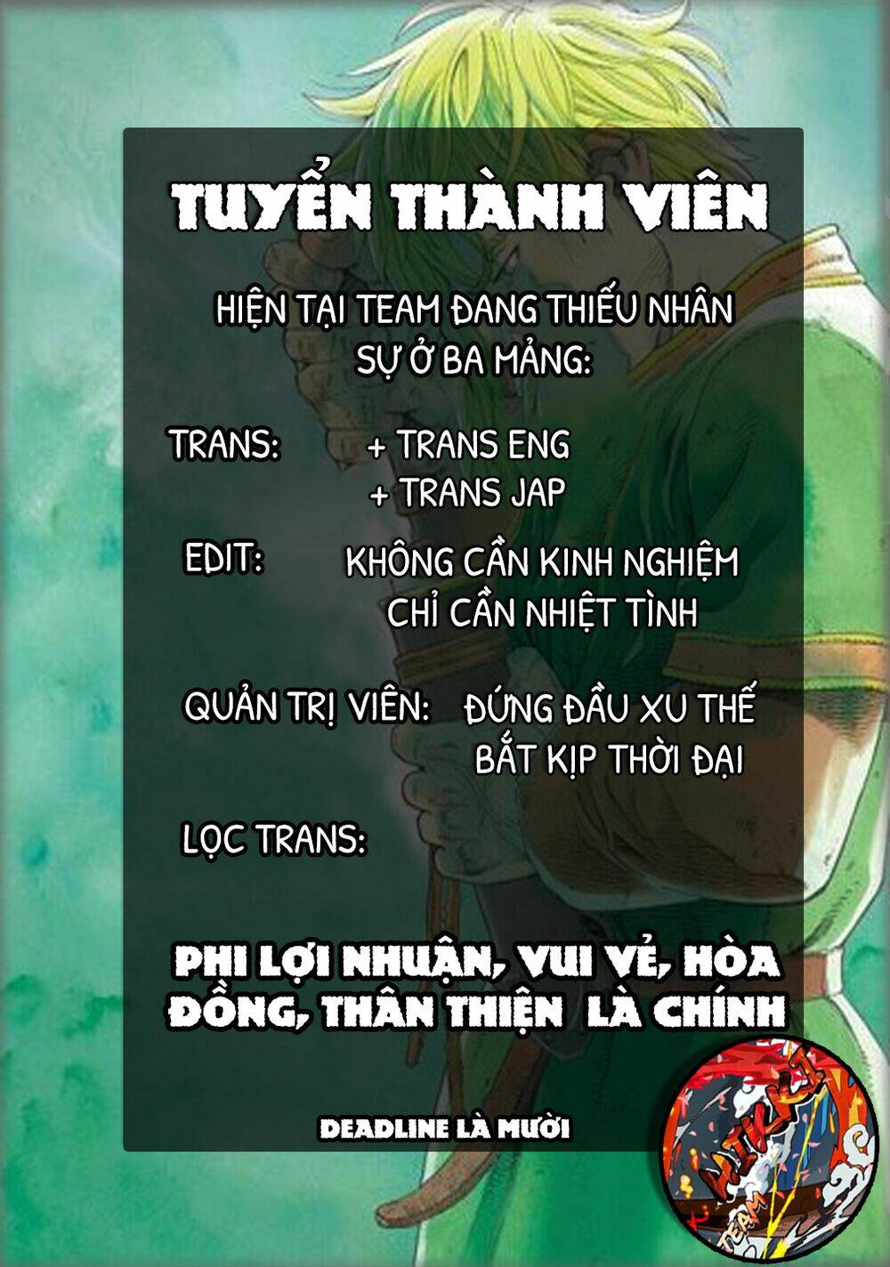 Real Account Ii: Chapter 92