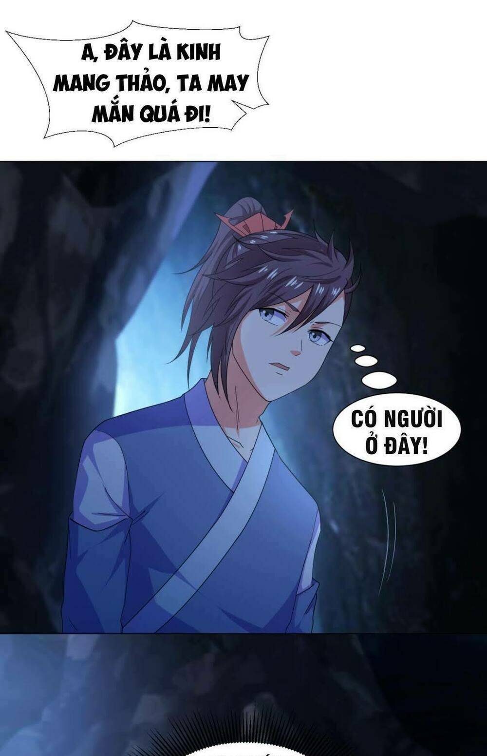 Cực Vũ Huyền Đế: Chapter 91