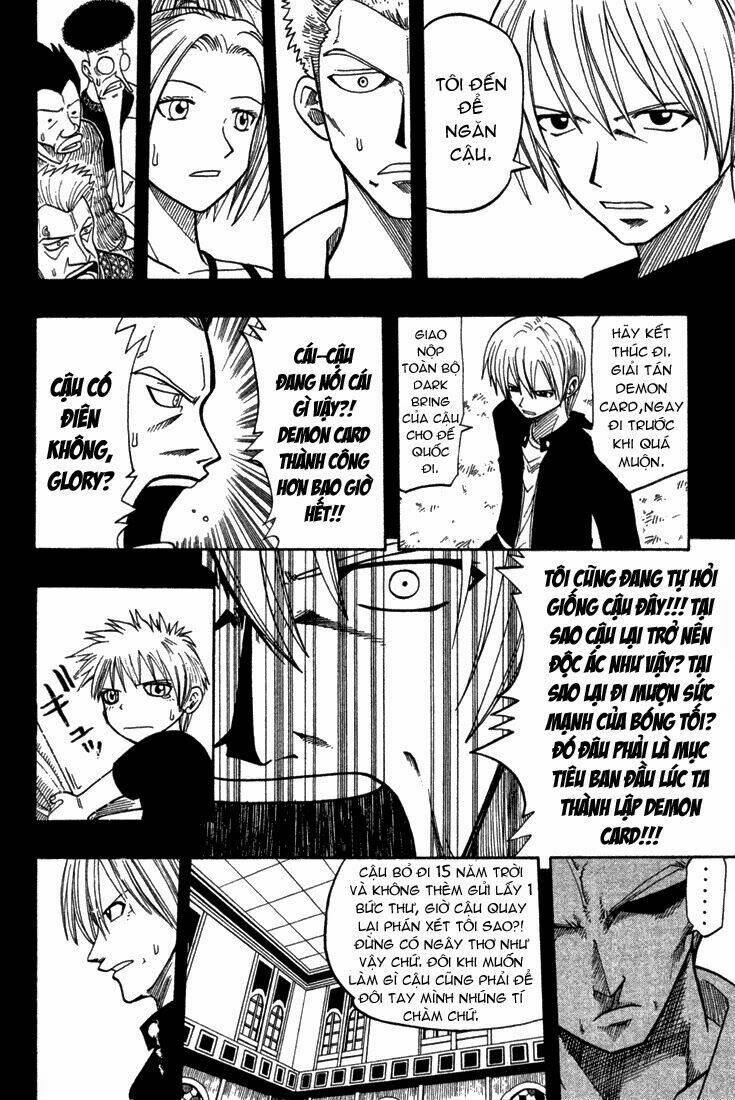 Rave Master: Chapter 65