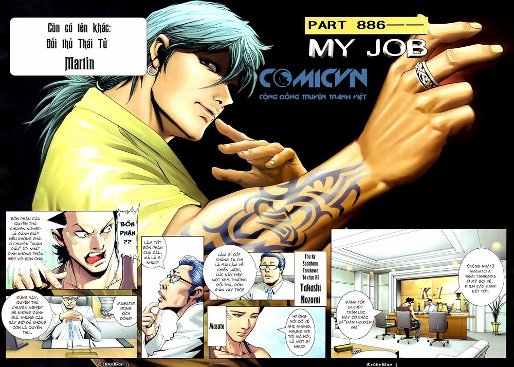 Người Trong Giang Hồ: Chapter 886: Bổn Phận