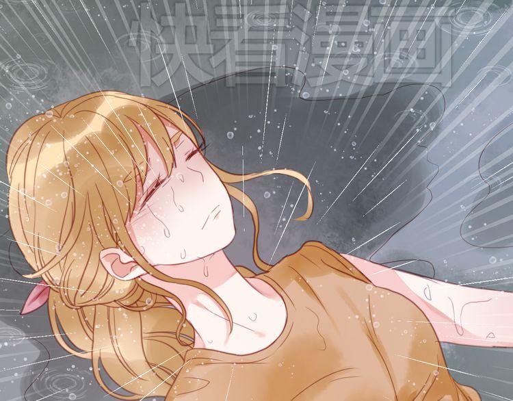 lượm được một tiểu hồ ly: Chapter 28