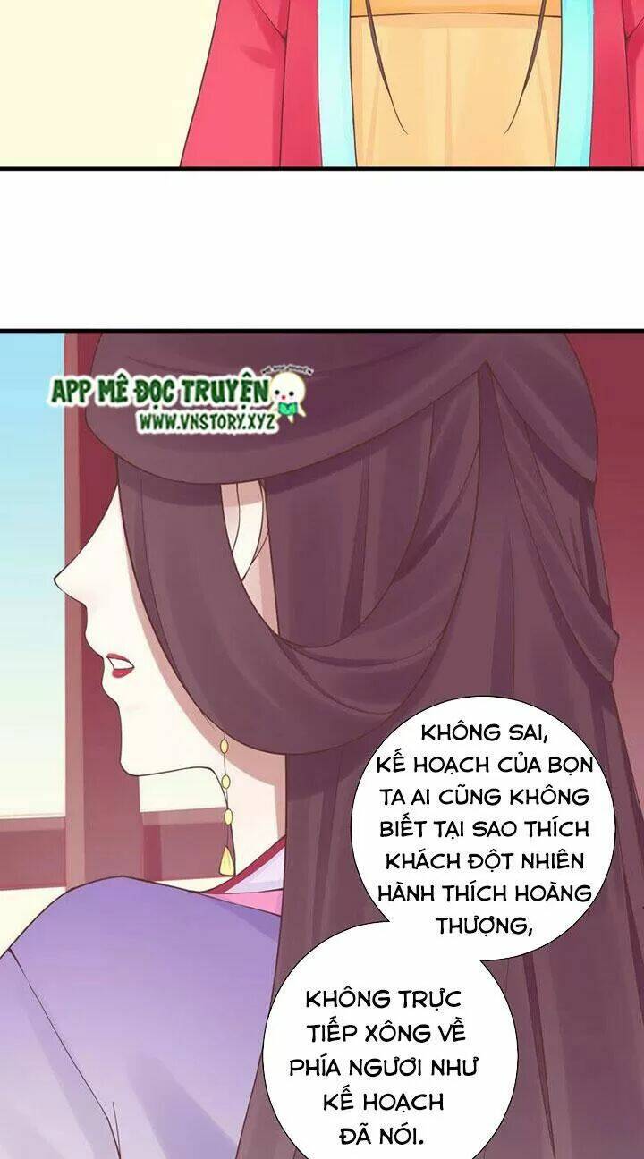 Hoàng Hậu Bận Lắm: Chapter 137