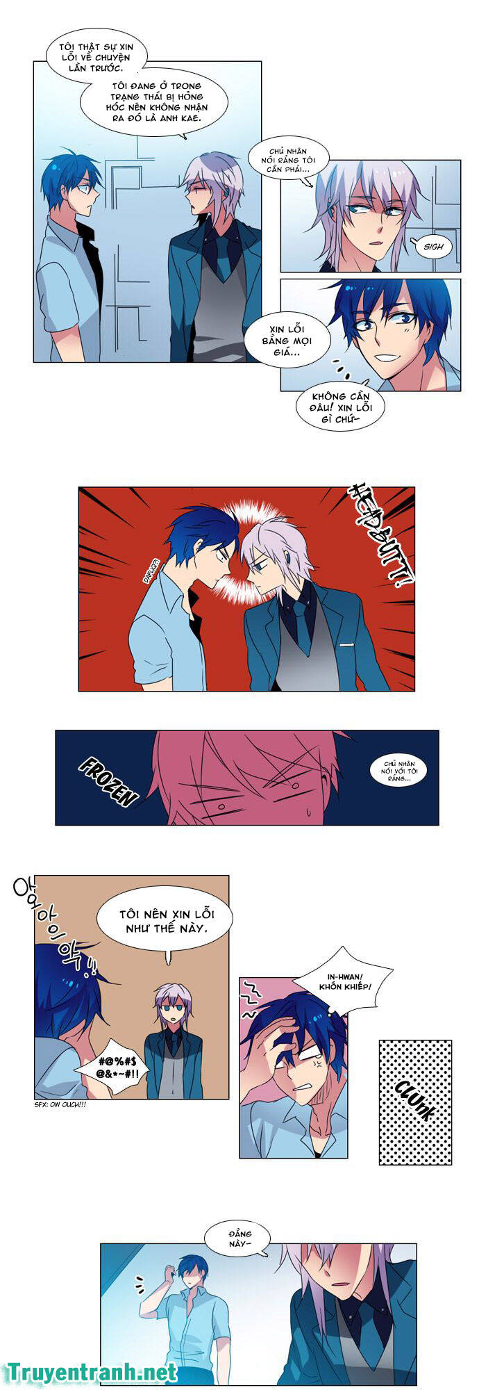 Wonted: Chapter 41