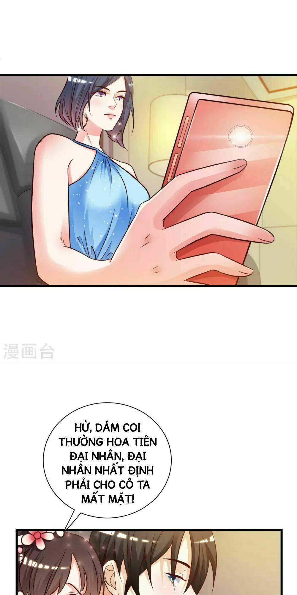 Tối Cường Vận Đào Hoa: Chapter 3