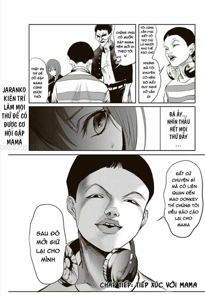 Watashi (Kari): Chapter 15