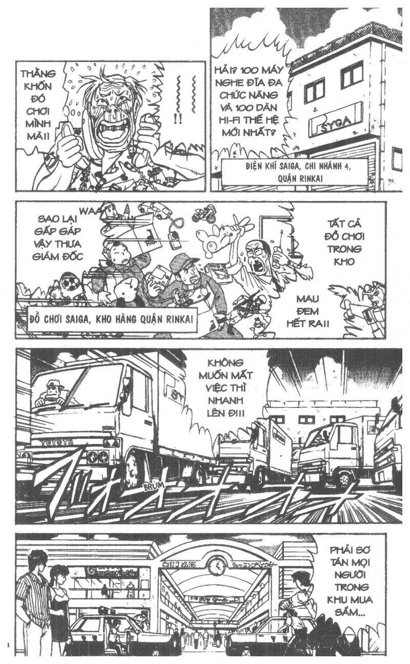 Fujita Kazuhiro: Chapter 5