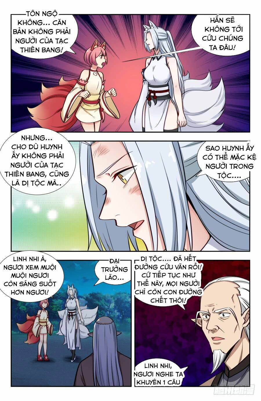 Tối Cường Phản Sáo Lộ Hệ Thống: Chapter 148