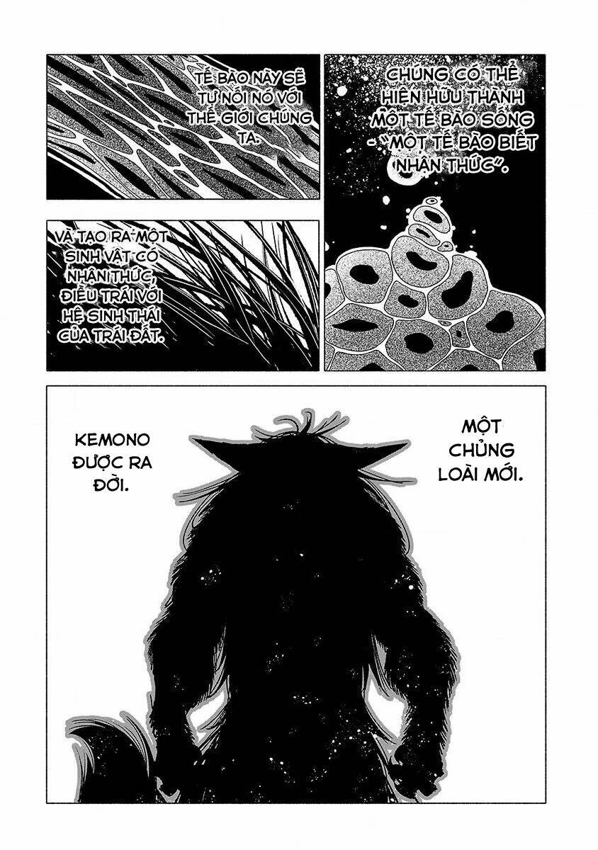 Kemono Giga: Chapter 11