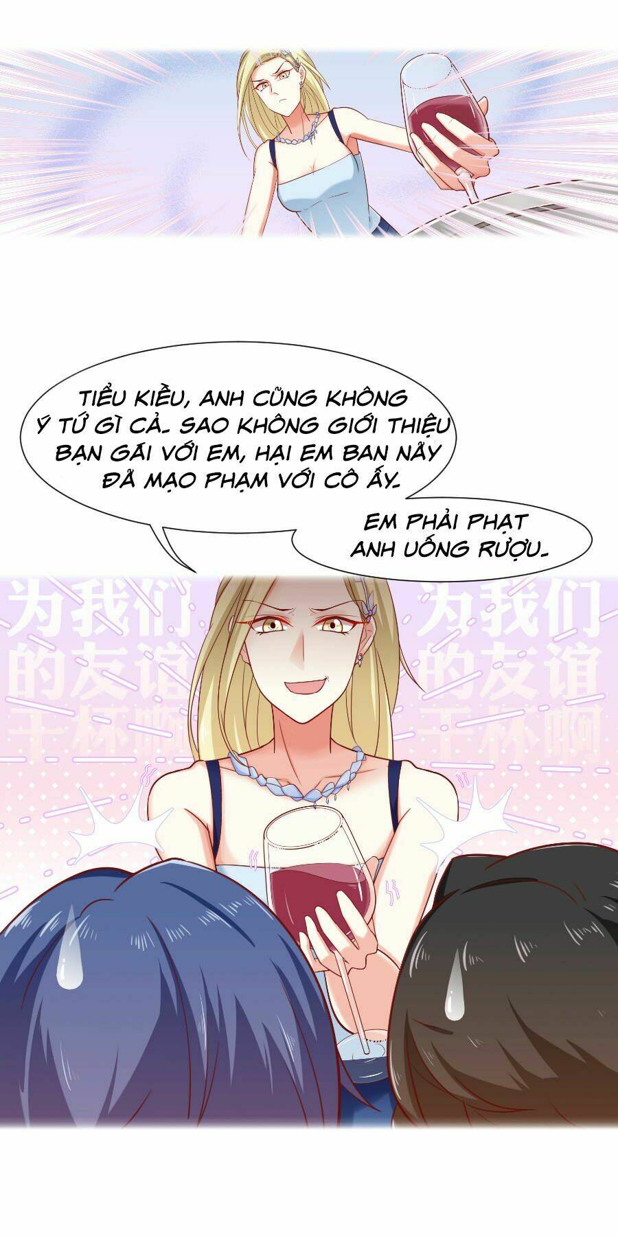 Hướng Tâm Dẫn Lực: Chapter 21