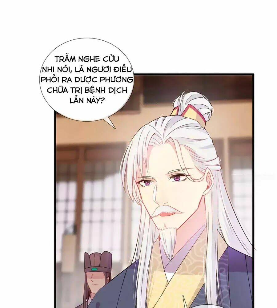 Trọng Sinh Chi Đích Nữ Bất Thiện: Chapter 13
