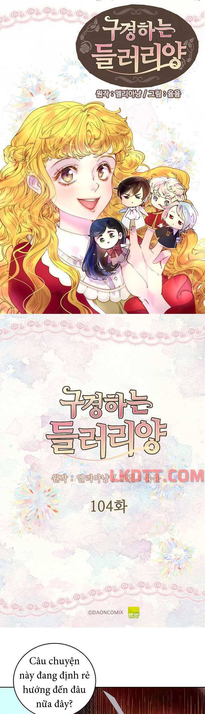 Đừng Xem Thường Nữ Phụ: Chapter 104