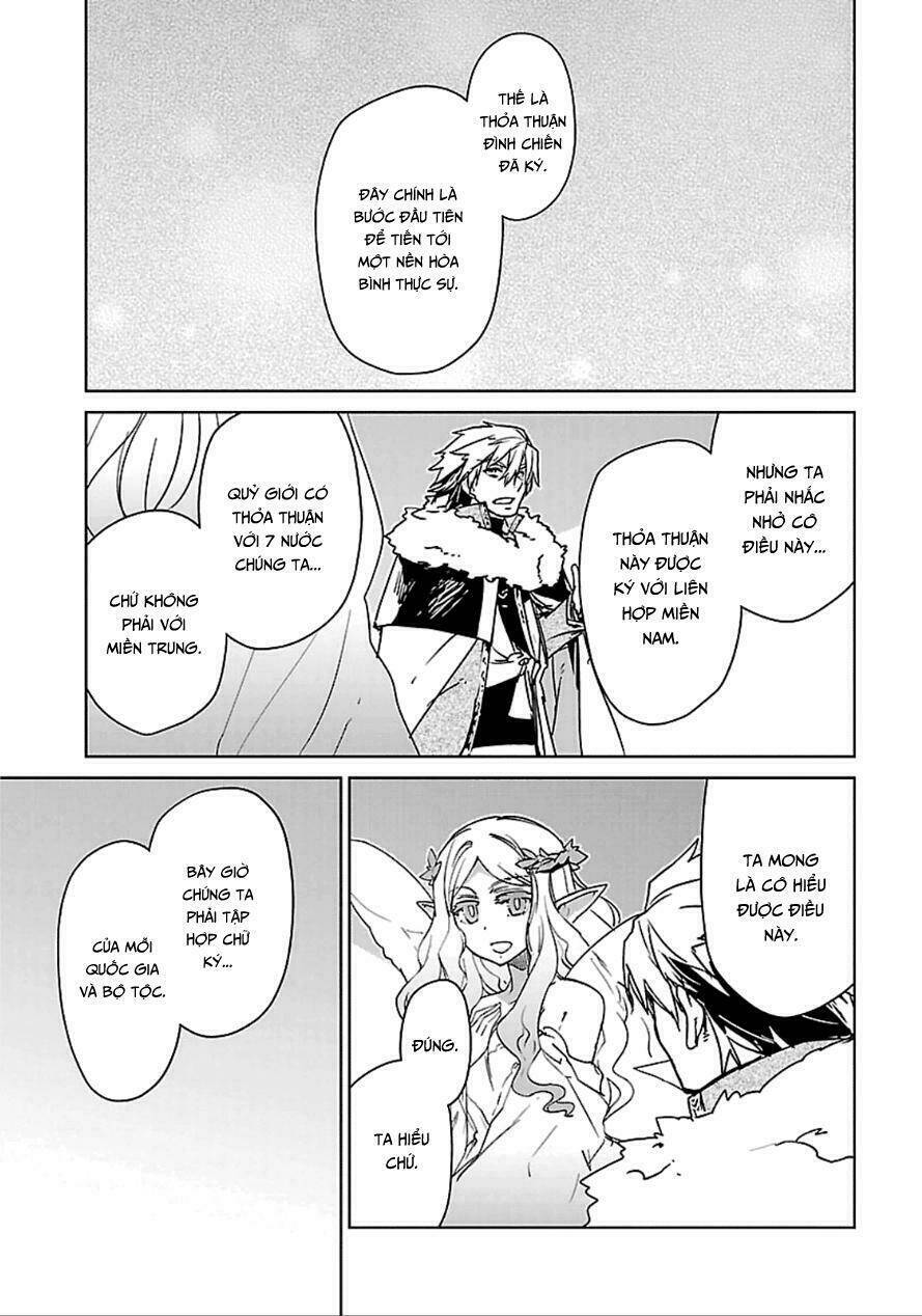 Maoyuu Maoh Yuusha: Chapter 40