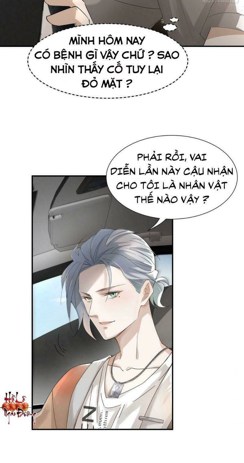 Ảnh Đế Yêu Hồ: Chapter 1