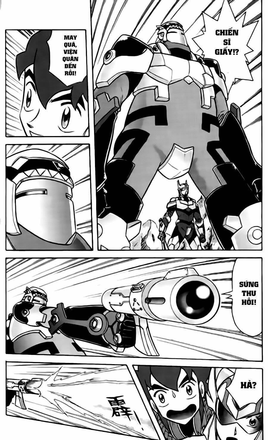 Hiệp Sĩ Giấy G: Chapter 33