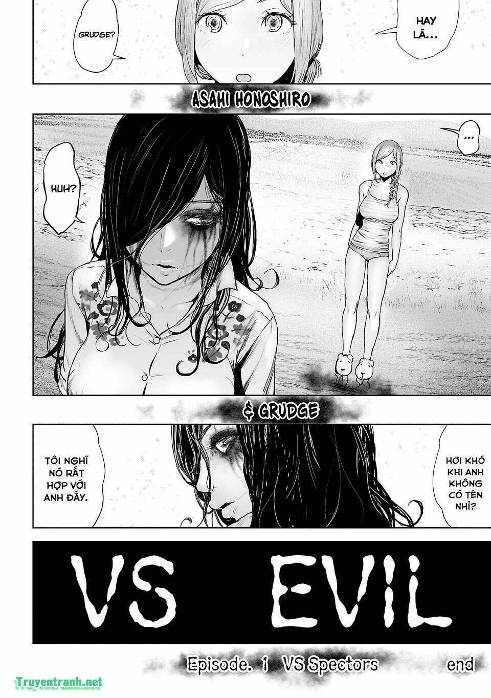 Vs Evil: Chapter 1.3