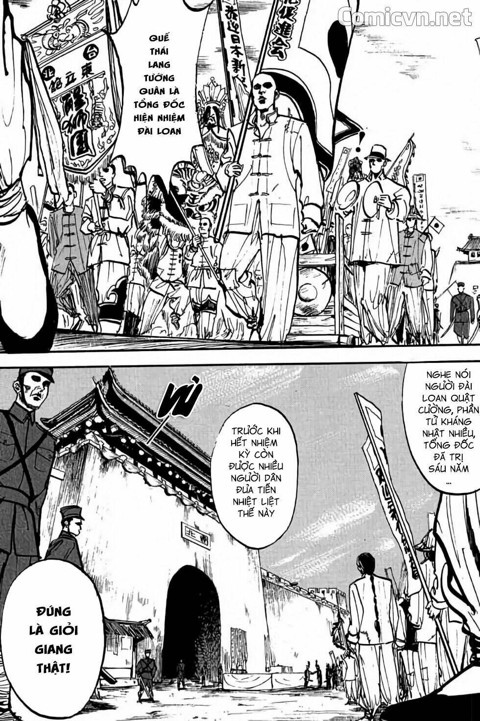 Hiệp Vương Liêu Thiêm Đinh: Chapter 2