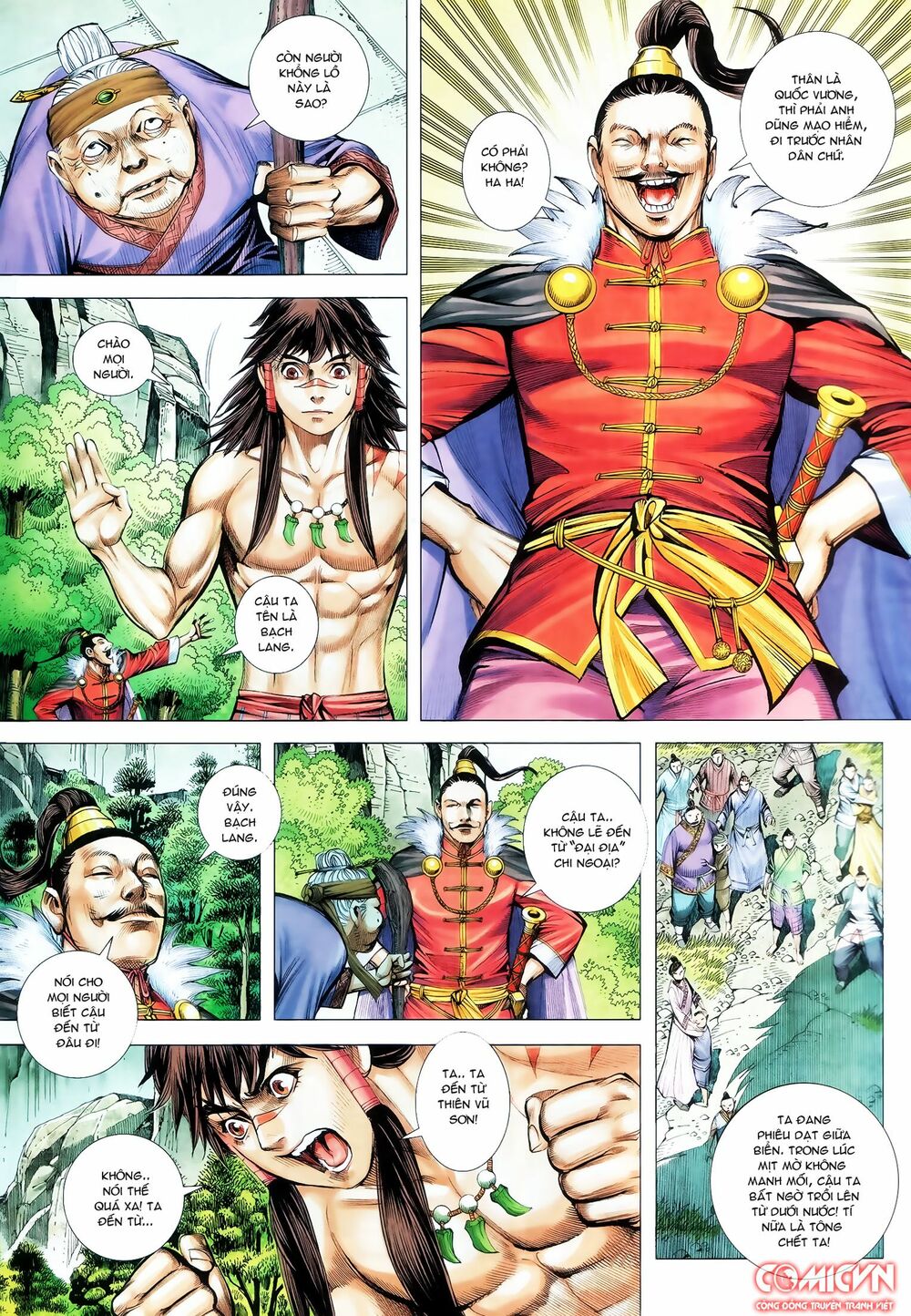 Tây Du: Chapter 131: Vong Ưu Quốc