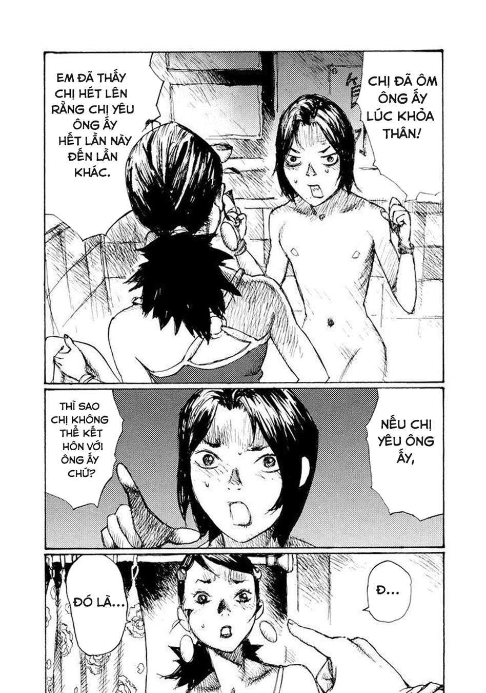 Alice In Hell: Chapter 20