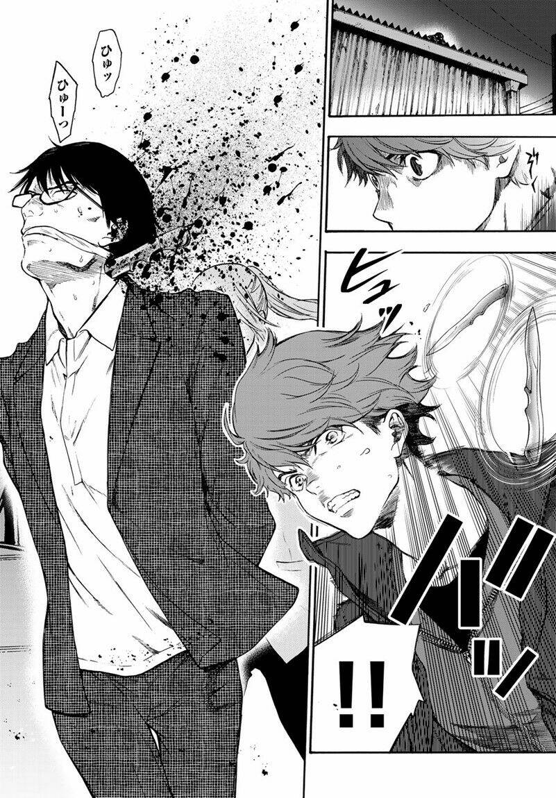 This Man: Sono Kao O Mita Mono Ni Wa Shi O: Chapter 20