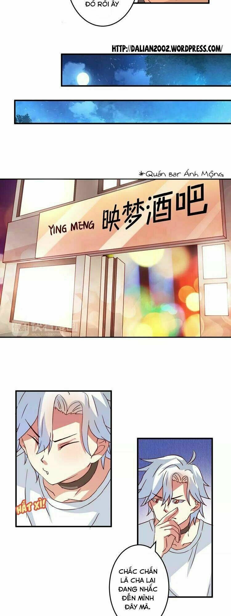 Ân Huệ Của Quỷ Vương: Chapter 14