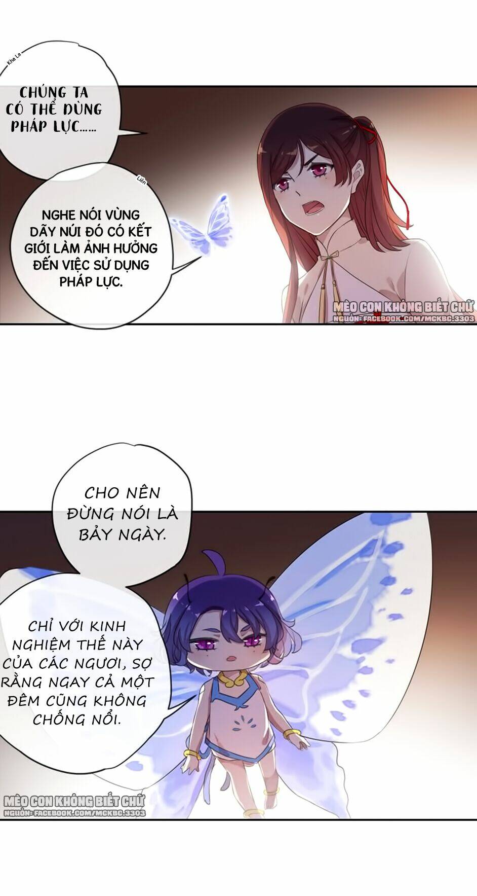 Bách Yêu Dị Văn: Chapter 104