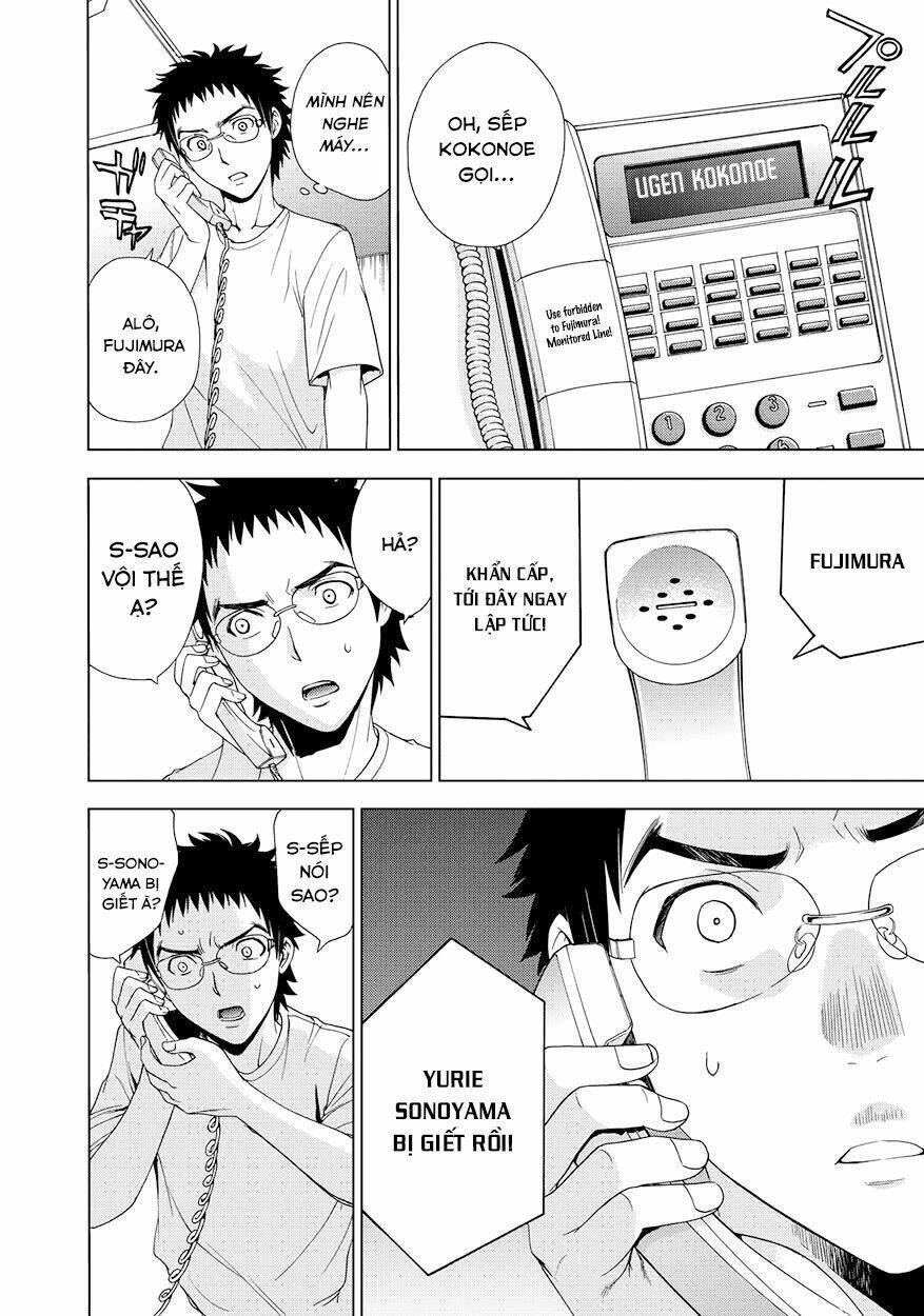 Deathtopia: Chapter 14