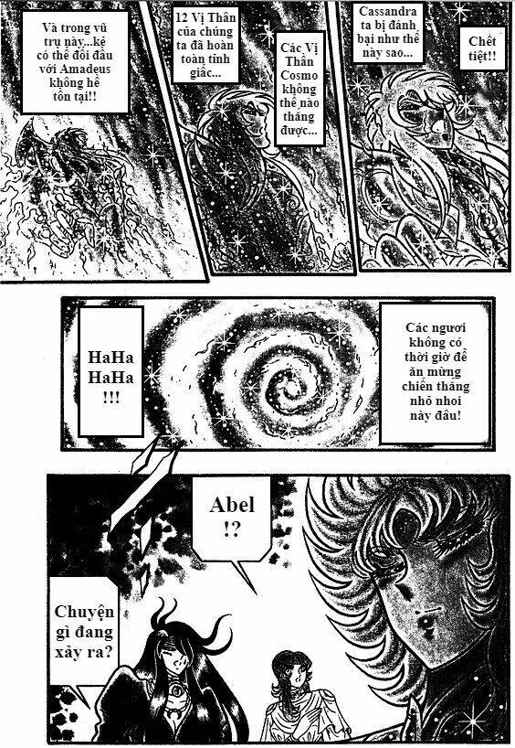 Saint Seiya: Chaos Chapter: Chapter 1