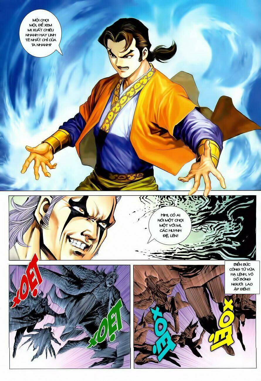 Cổ Long Quần Hiệp: Chapter 17