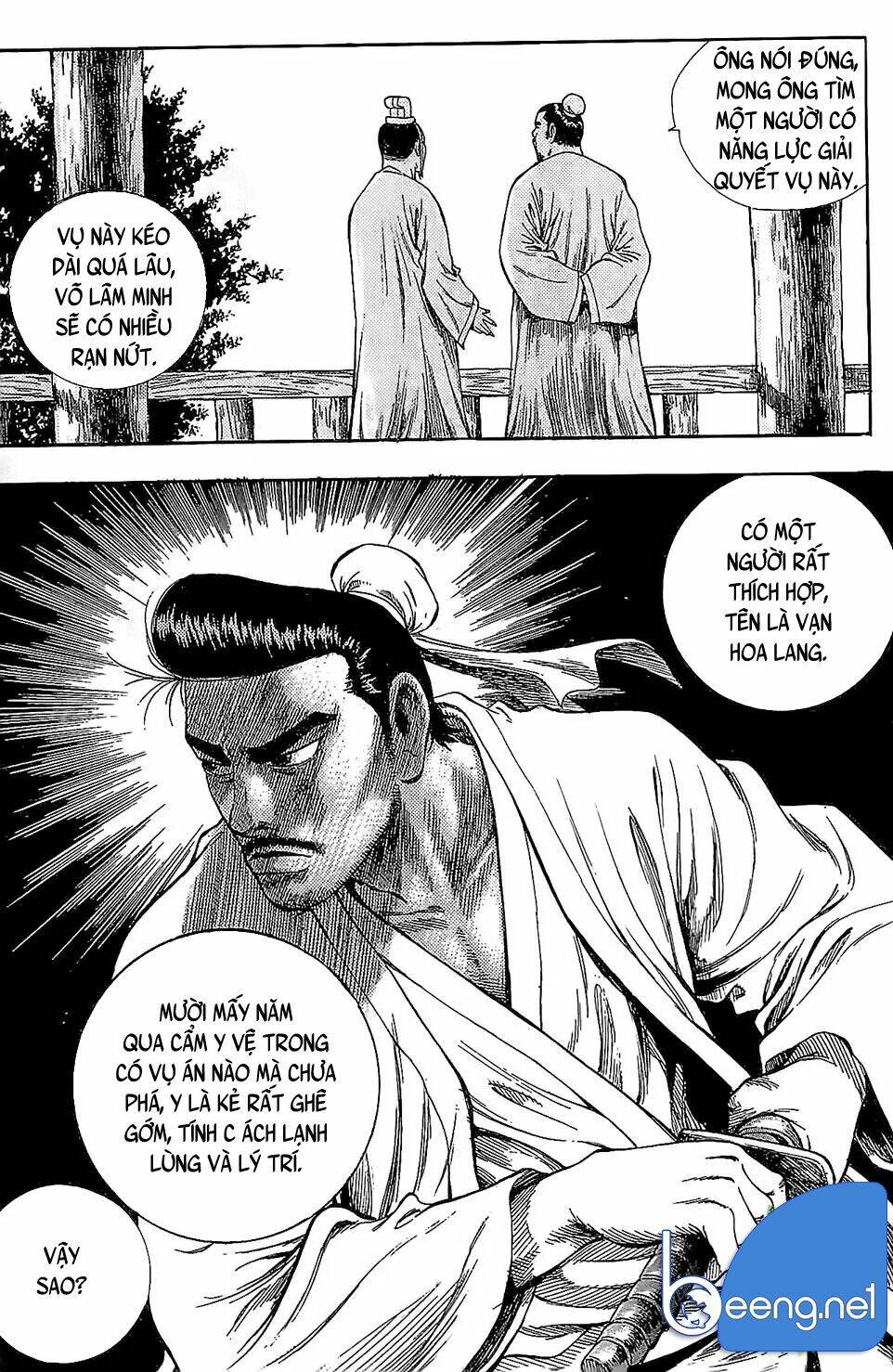 Kiếm Khách Phong Lưu: Chapter 2